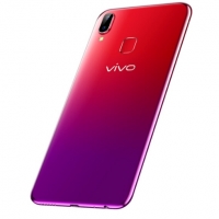 VIVO U1