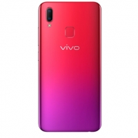 VIVO U1