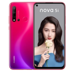 华为Nova 5i