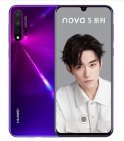 华为Nova 5