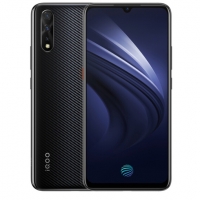 vivo iQOONeo