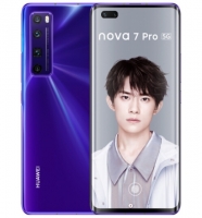 华为nova 7 Pro 5G