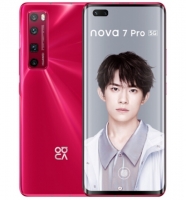 华为nova 7 Pro 5G