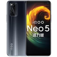 VIVO iQoo NEO5活力版