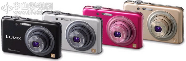 中山手机网 松下(Panasonic) FH7相机专卖