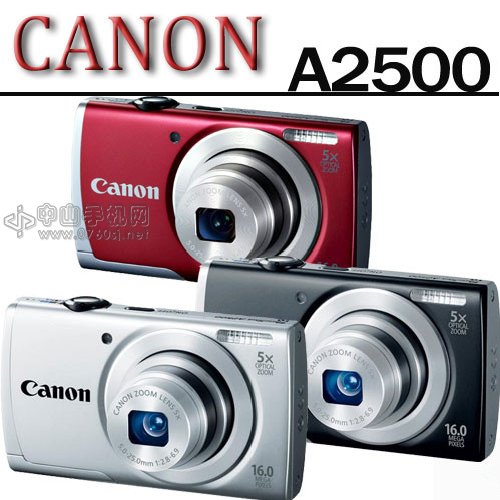 佳能A2500
