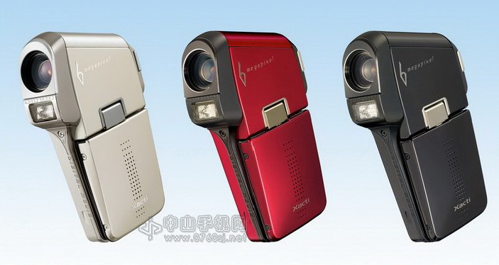 中山手机网 三洋(SANYO) C6摄像机专卖