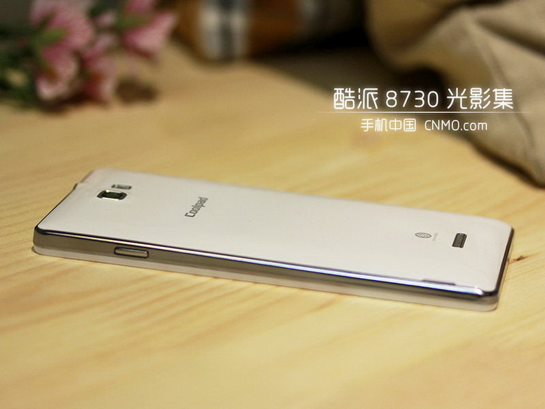 酷派8730 详细评测介绍资料 中山酷派(Coolpa