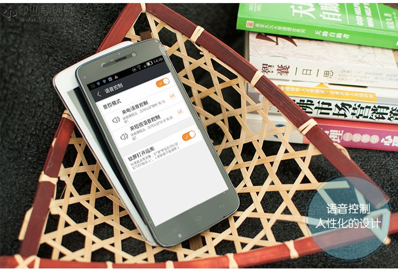 金立 GN151 - 金立 - 中山手机网|中山数码相机