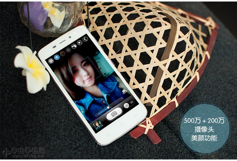 金立 GN151 - 金立 - 中山手机网|中山数码相机