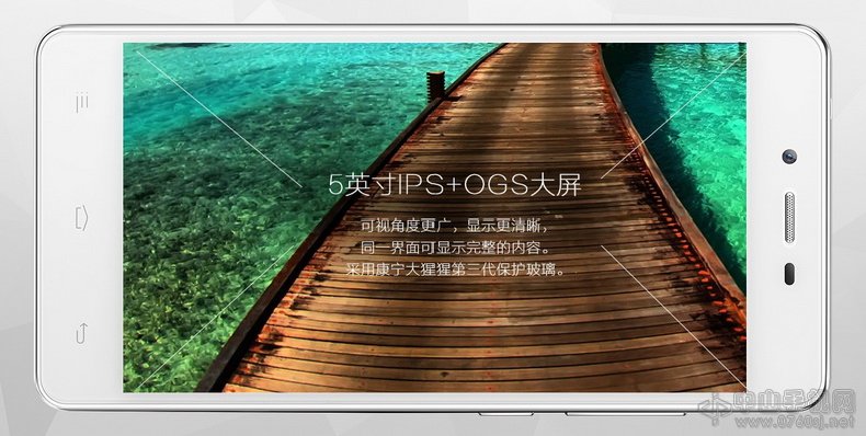 金立 V188S - 金立 - 中山手机网|中山数码相机