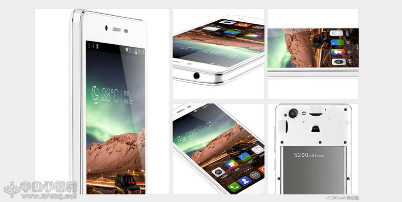 金立 V188S - 金立 - 中山手机网|中山数码相机