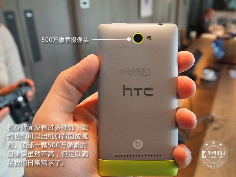 中山HTC 8S\/A620e专卖店 HTC 8S\/A620e手机