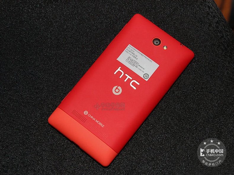 中山HTC 8S\/A620e专卖店 HTC 8S\/A620e手机
