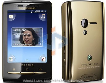 中山手机网 索爱(SonyEricsson) E10(X10mini)手机专卖