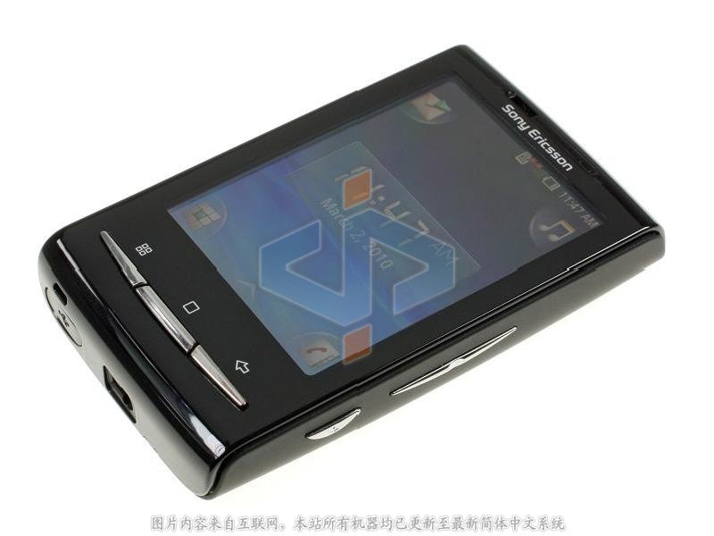 中山手机网 索爱(SonyEricsson) E10(X10mini)手机专卖
