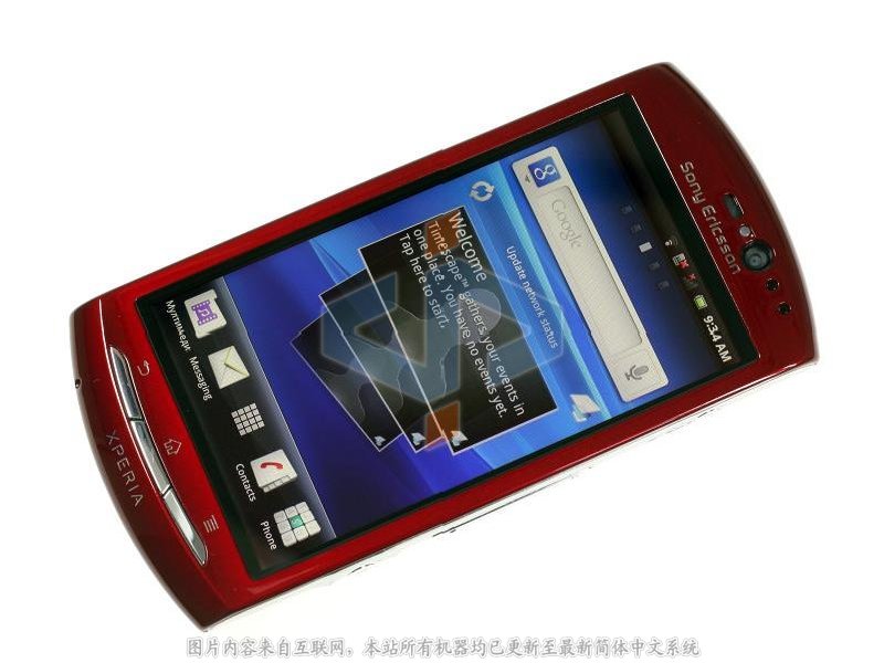 Sony Ericsson手机MT15i\/XperiaNEO 详细评测