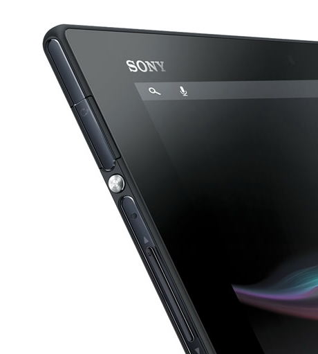 中山手机网 索爱(sonyericsson) 索尼 so-03/xperia tablet z手机专卖