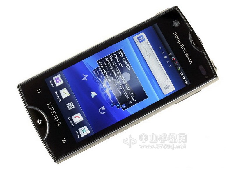 索爱(SonyEricsson)手机索爱 ST18I(Xperia ray