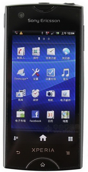 中山手机网 索爱(SonyEricsson) 索爱 ST18I(Xperia ray)手机专卖