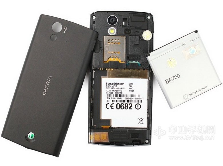 中山手机网 索爱(SonyEricsson) 索爱 ST18I(Xperia ray)手机专卖