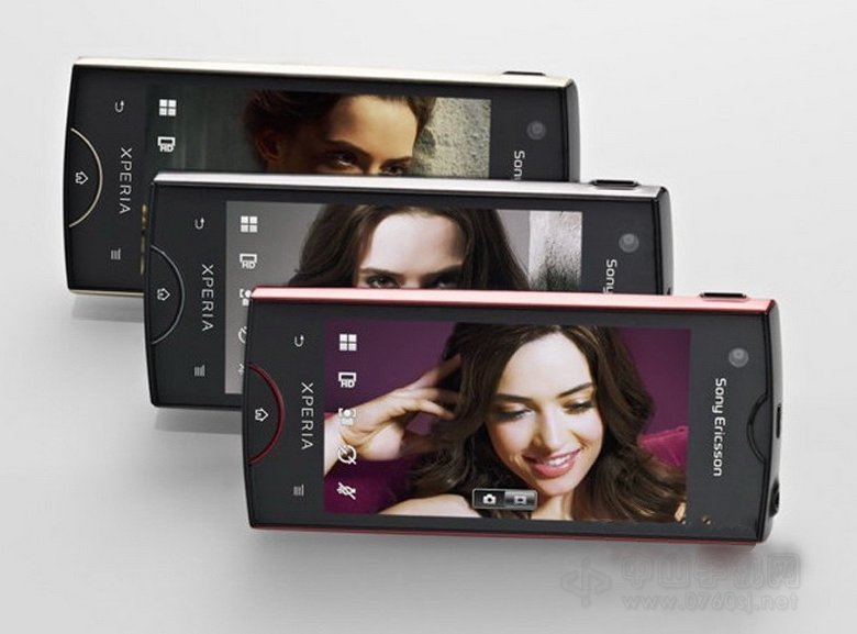 中山手机网 索爱(SonyEricsson) 索爱 ST18I(Xperia ray)手机专卖