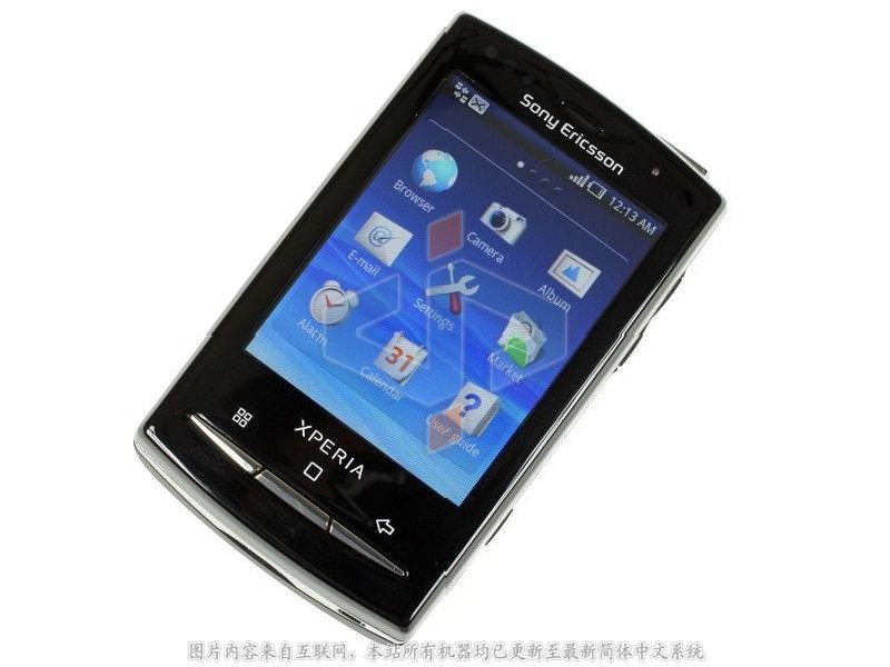 索爱手机U20(X10 MINI PRO) 详细评测介绍资料