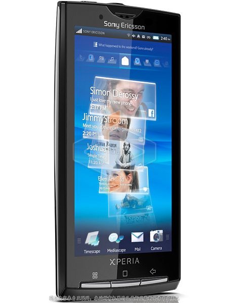 中山手机网 索爱(sonyericsson) x10手机专卖