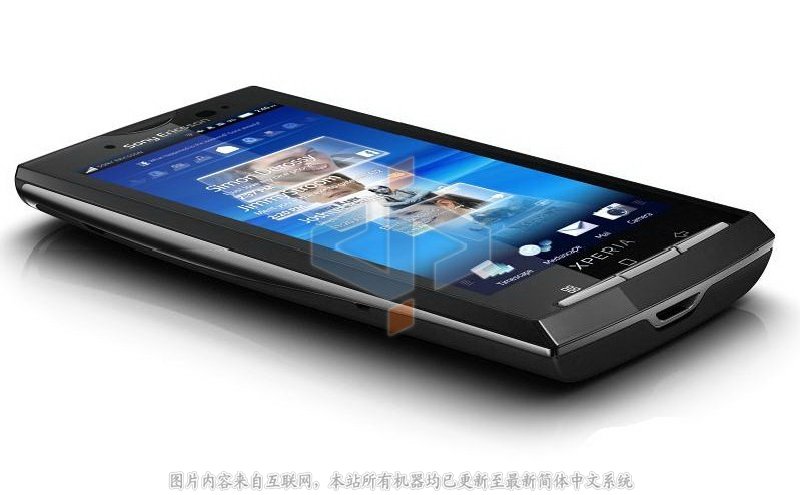 中山手机网 索爱(sonyericsson) x10手机专卖