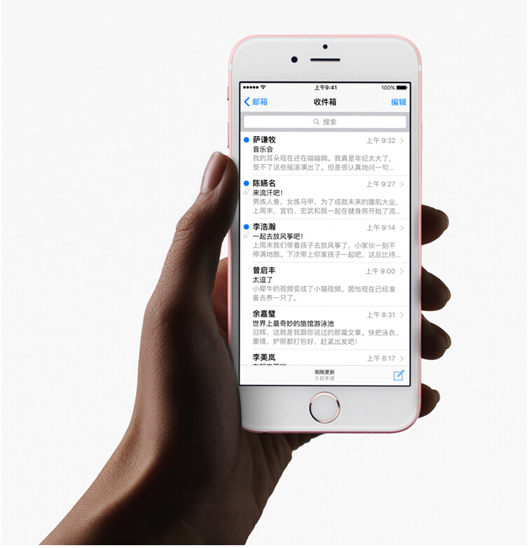 苹果6S plus 官换机