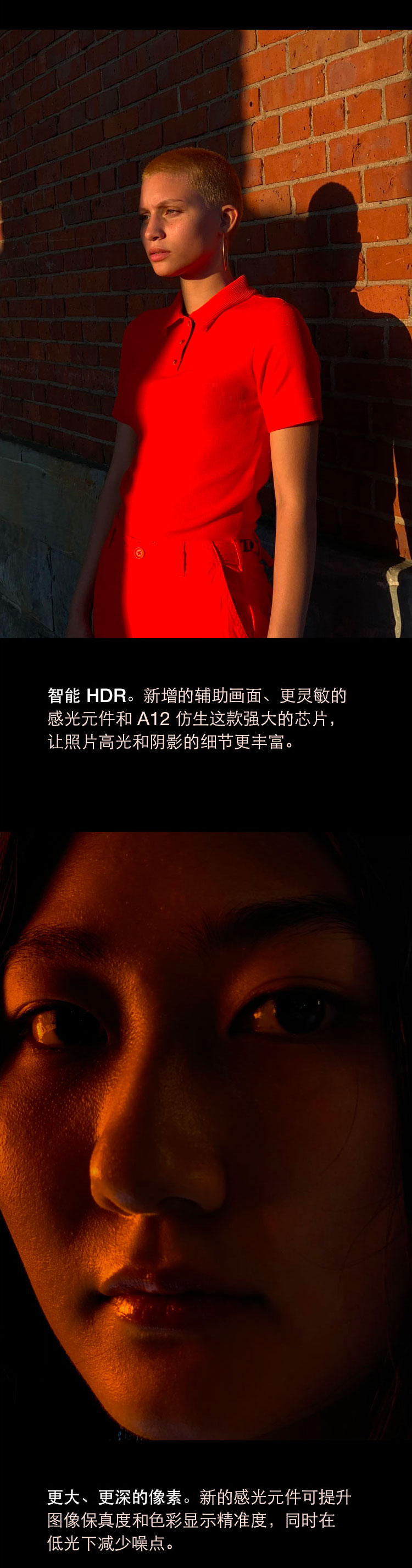 中山手机网 苹果(apple) iphonexs手机专卖