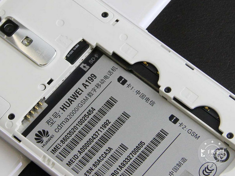 华为A199详细v新机介绍新机中山华为(HUAWiphone5s能换几次资料图片