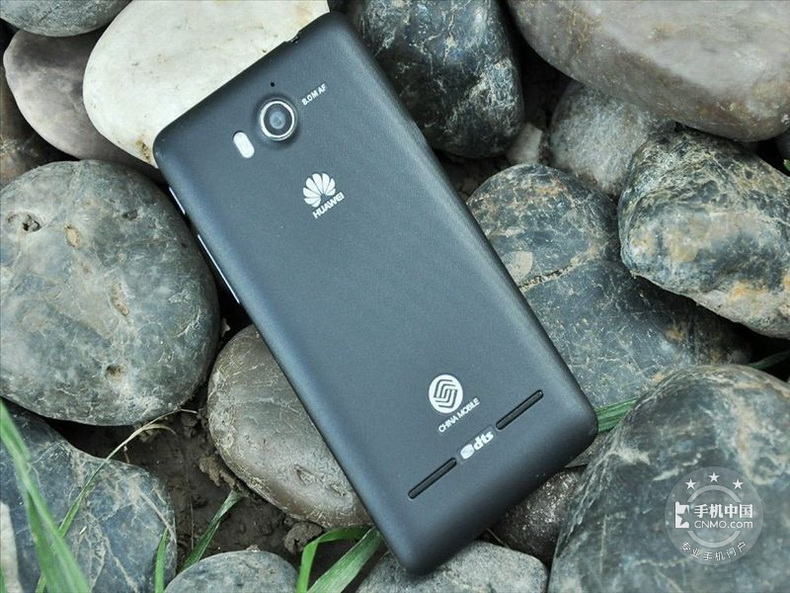 华为t8950d