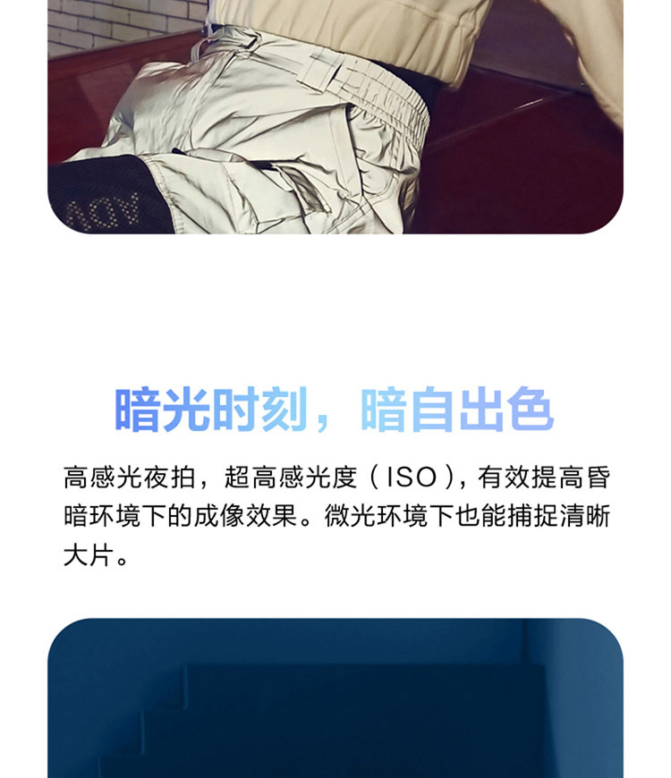 中山手机网 华为(huawei) 华为畅享20 pro 5g手机专卖