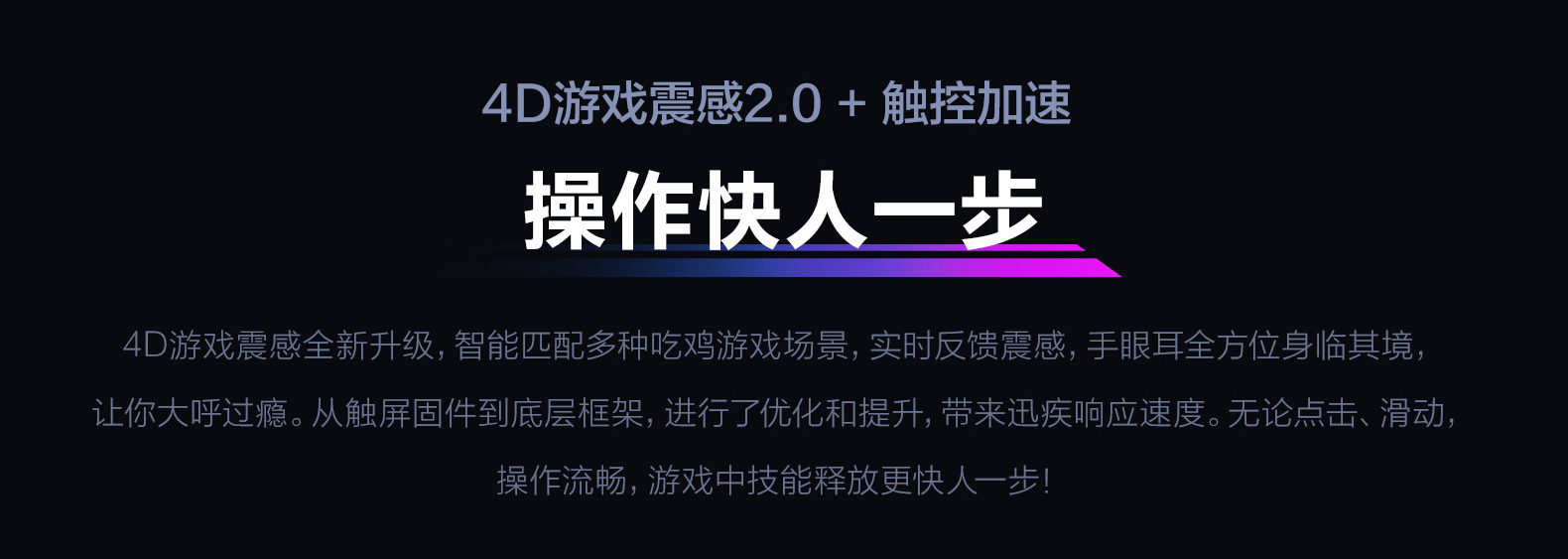 中山手机网 华为(huawei) vivo iqooneo手机专卖