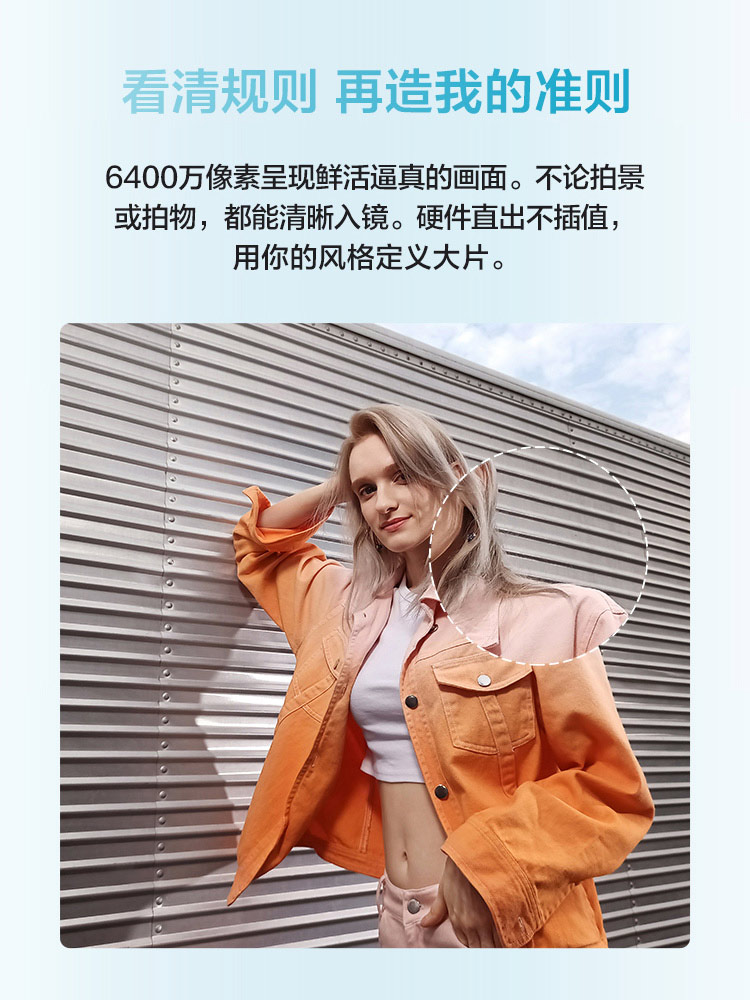 中山手机网 华为(huawei) 华为麦芒 9手机专卖