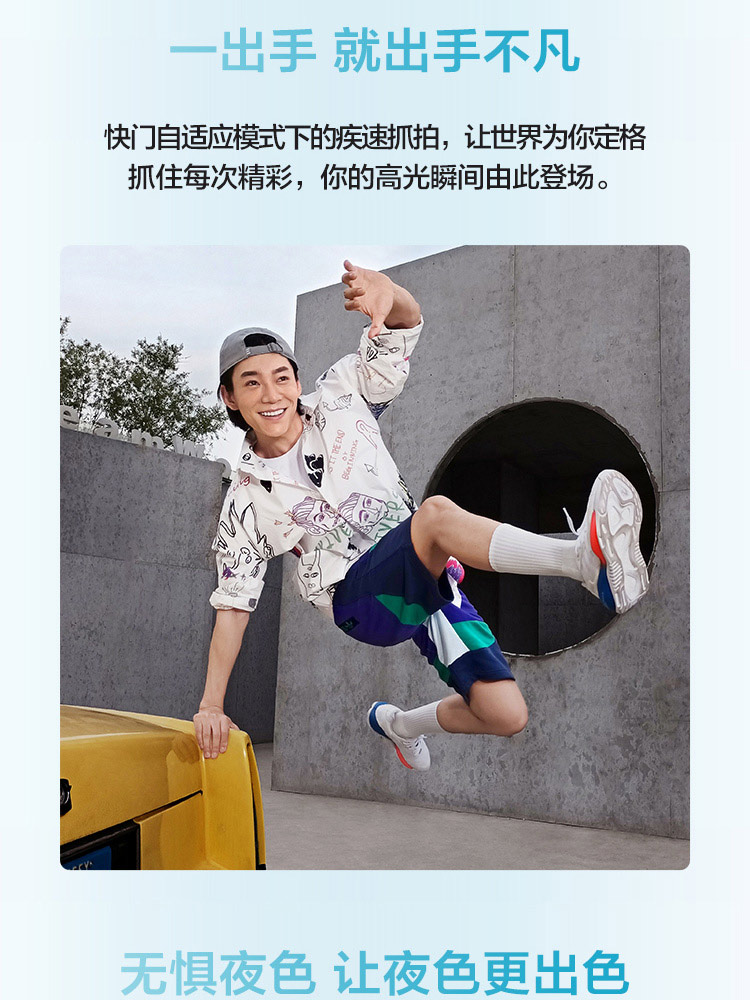 中山手机网 华为(huawei) 华为麦芒 9手机专卖