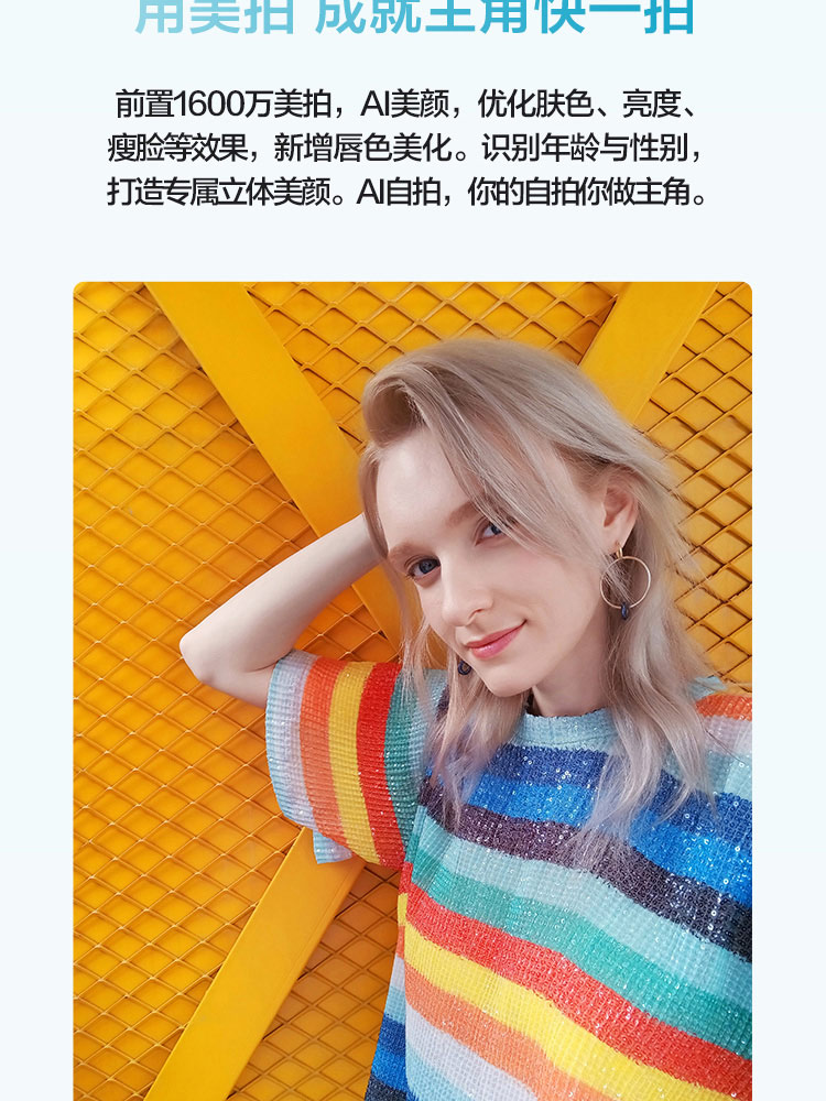 中山手机网 华为(huawei) 华为麦芒 9手机专卖