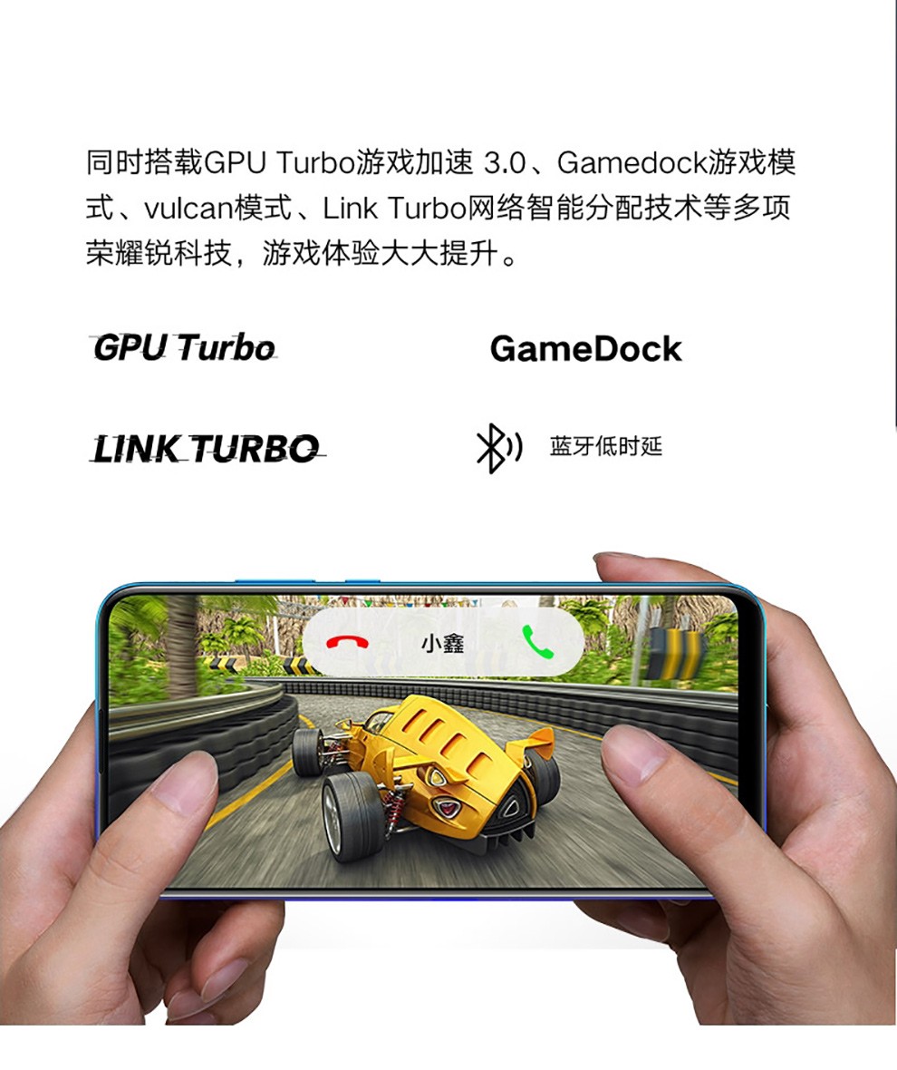 中山手机网 华为(huawei) 华为 荣耀play3手机专卖