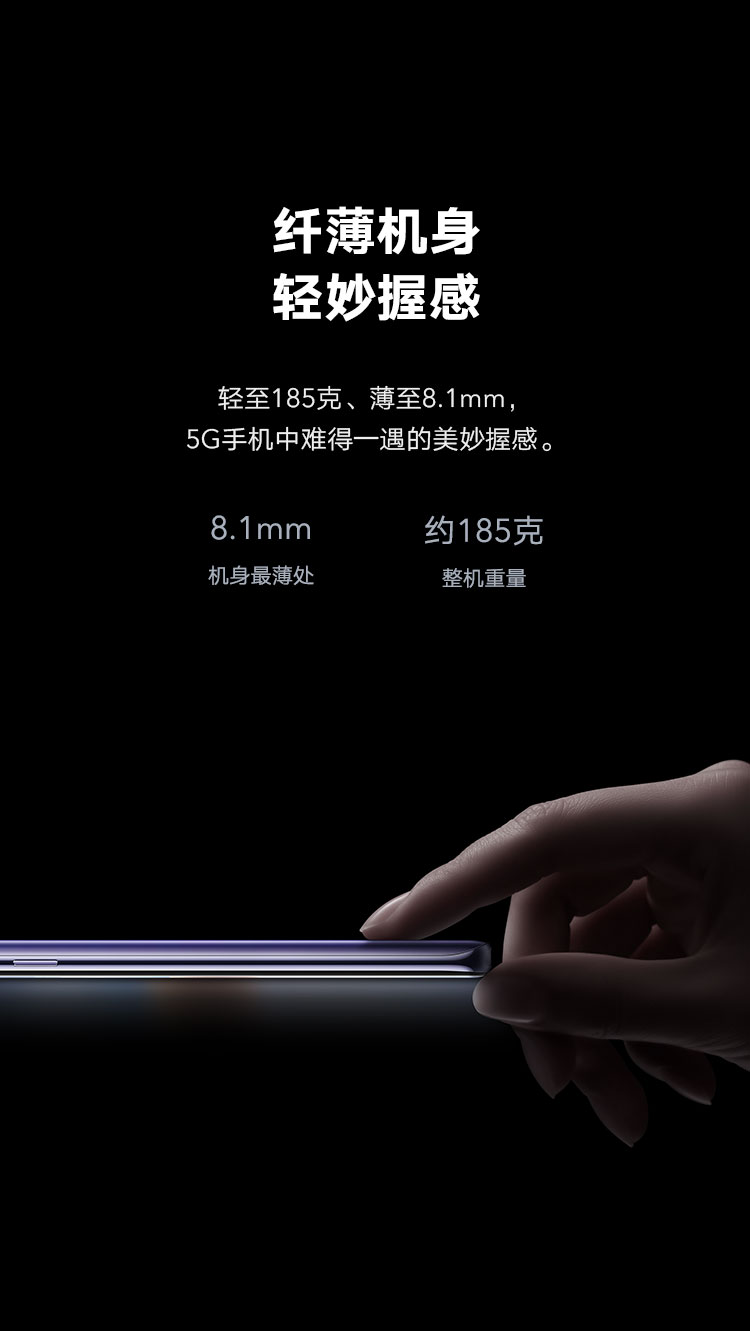 中山手机网 华为(huawei) 华为荣耀30手机专卖