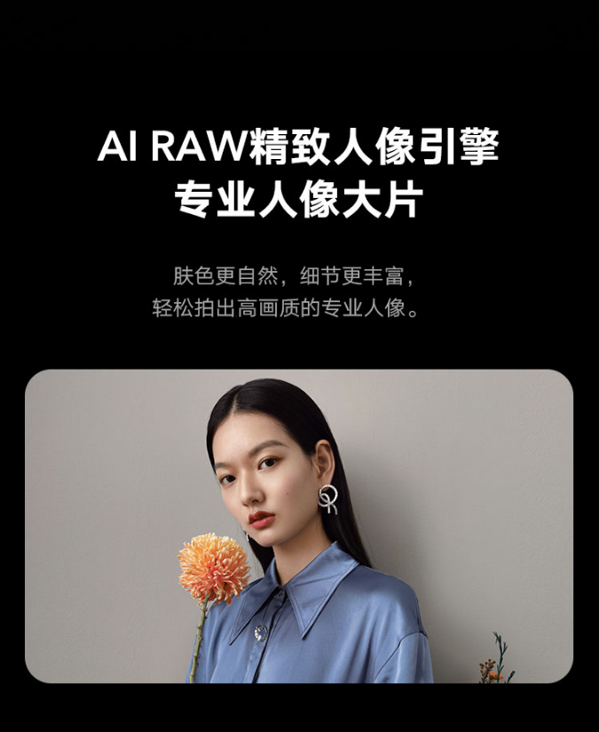 中山手机网 华为(huawei) 华为荣耀30pro手机专卖