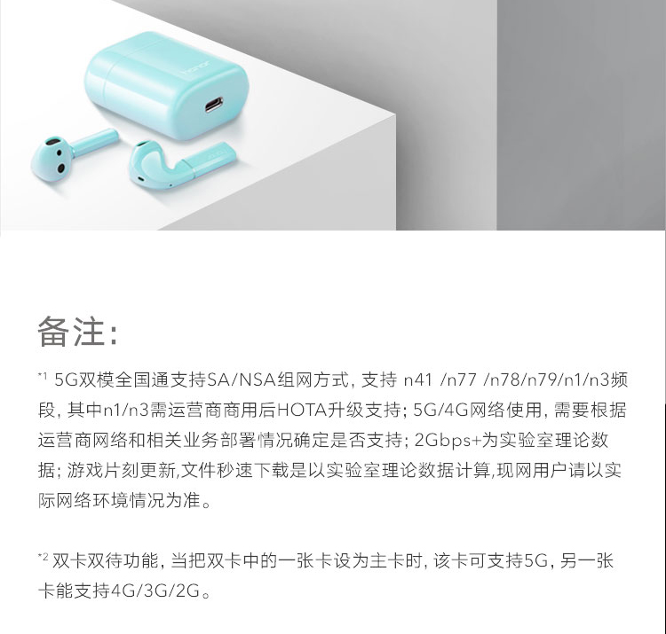 中山手机网 华为(huawei) 华为 荣耀v30手机专卖