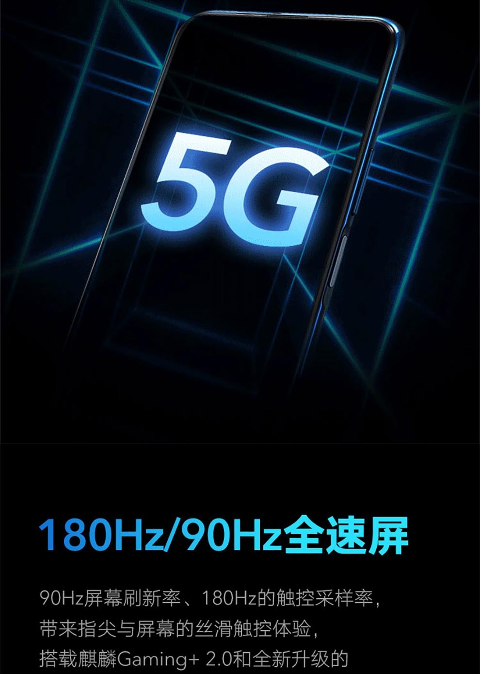 中山手机网 华为(huawei) 华为 荣耀x10手机专卖