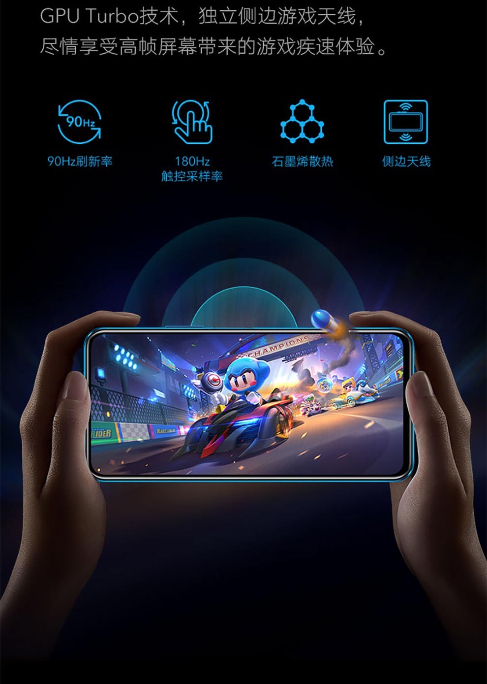 中山手机网 华为(huawei) 华为 荣耀x10手机专卖