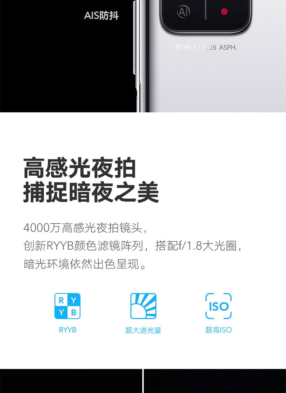 中山手机网 华为(huawei) 华为 荣耀x10手机专卖