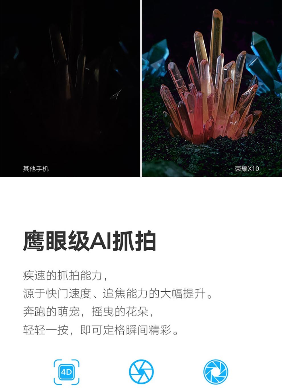 中山手机网 华为(huawei) 华为 荣耀x10手机专卖