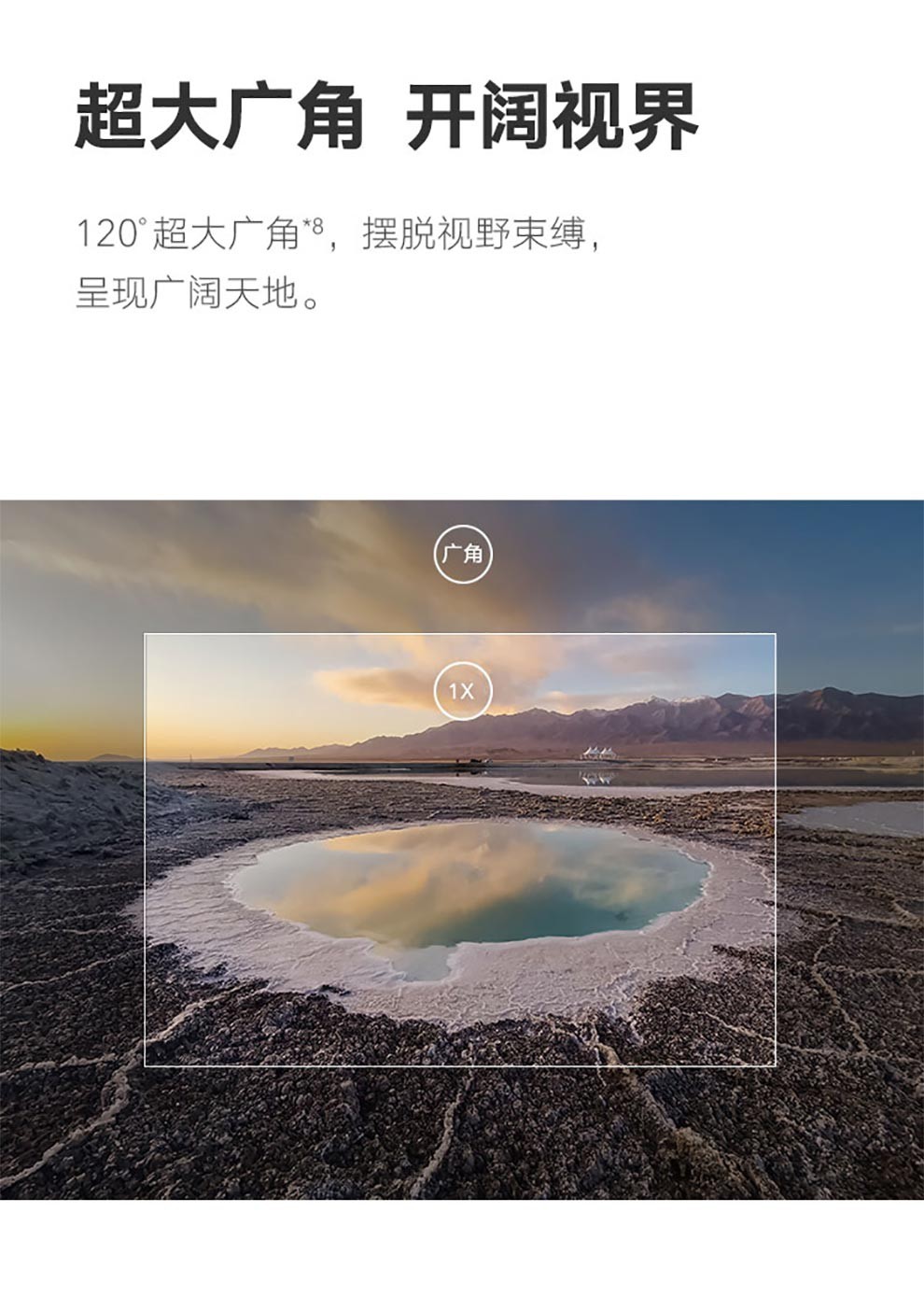 中山手机网 华为(huawei) 华为 荣耀x10手机专卖