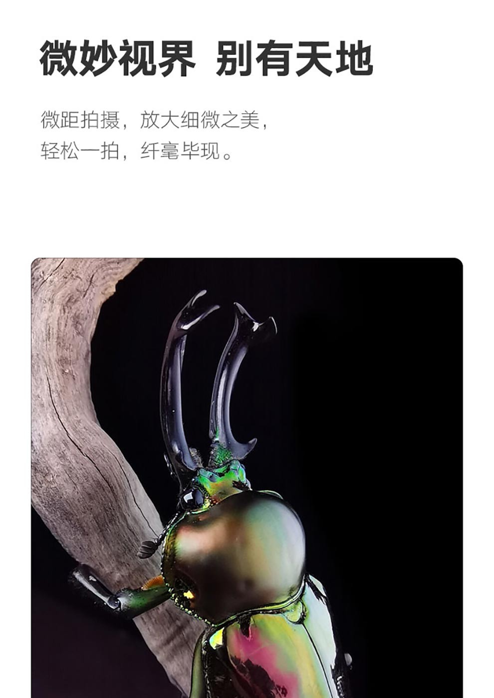 中山手机网 华为(huawei) 华为 荣耀x10手机专卖