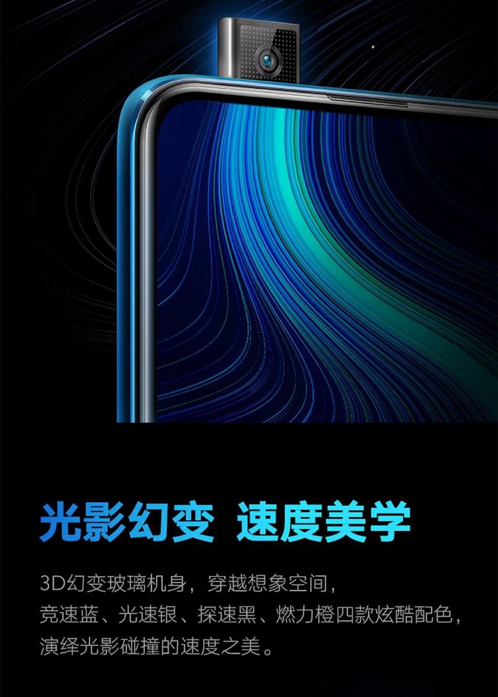 中山手机网 华为(huawei) 华为 荣耀x10手机专卖