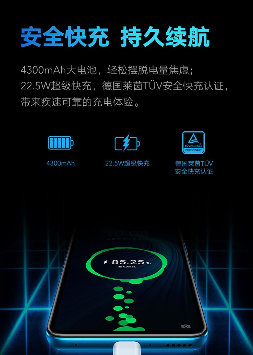 中山手机网 华为(huawei) 华为 荣耀x10手机专卖